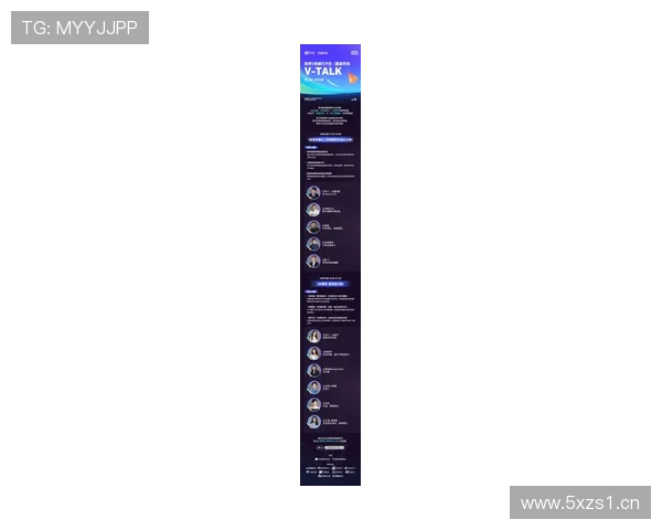 全球最具影响力企业家综合实力最新权威排名深度解析报告趋势洞察全景呈现